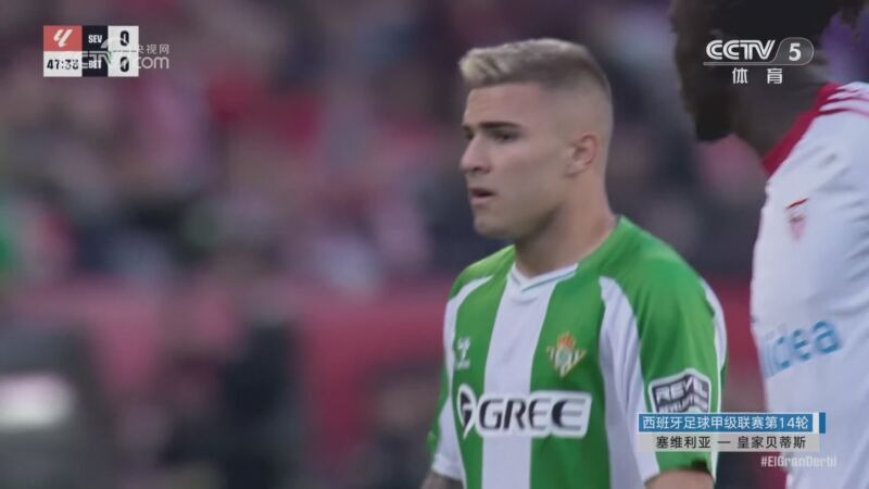 形成二人组 形成二人组